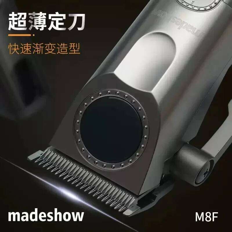 Madeshow G9C G9G Hair Clipper Set 7200 RPM Home Use Men's Haircut Trimmer Professional Stylist Styling Tool C260312