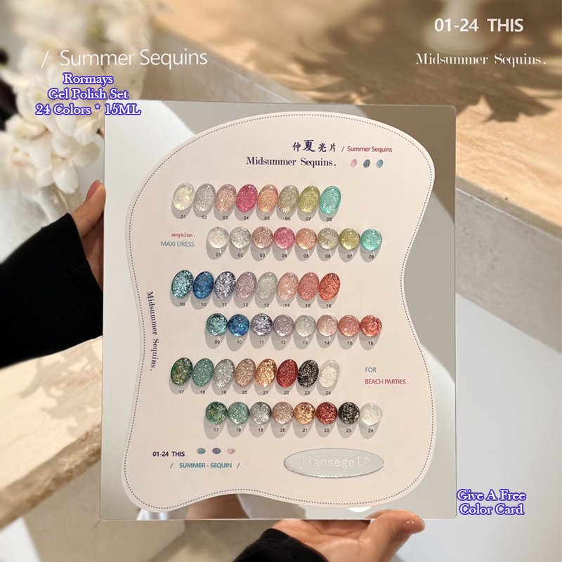 jiansegel Midsummer Sequins Nail Gel Polish 24 Colors Summer Glitter UV/LED Soak Off Nail Art Gel for Beach Parties