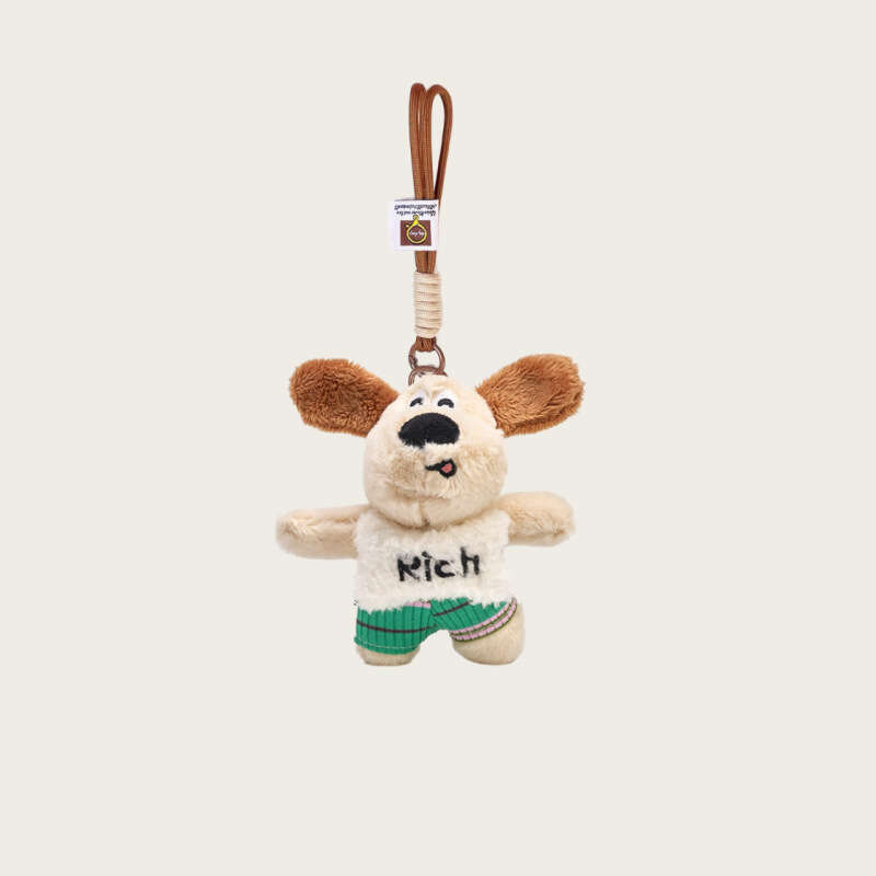 and Adorable Boss Dog Plush Doll Keychain Cartoon Cute Stuffed Toy Backpack Decoration Bag Pendant Wholesale