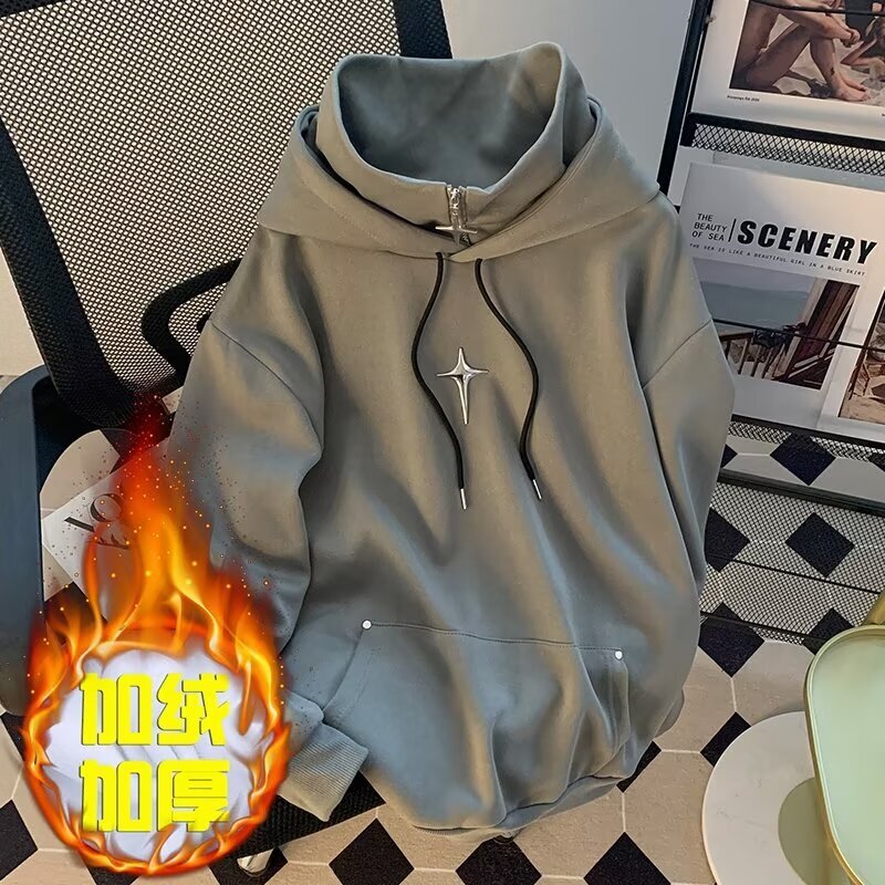 Stylish Designer Hoodie High-neck Solid Color Hooded Sweatshirt For Men And Women Trendy Loose-fitting Couple's Casual Shirt Retro Hooded Jacket