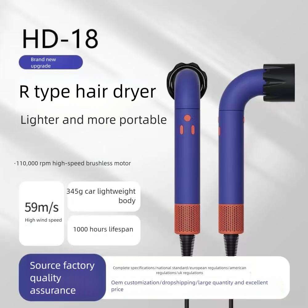 Famous Huaqiangbei Brand New Curved Pipe HD High Speed Electric Hair Dryer Household Negative Ion Quick Dry Barber Shop CKS