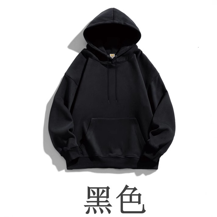 320g Heavyweight Autumn Style -style Hoodie For Men And Designer Hoodie Women New Loose Pullover Hooded Couple's Jacket