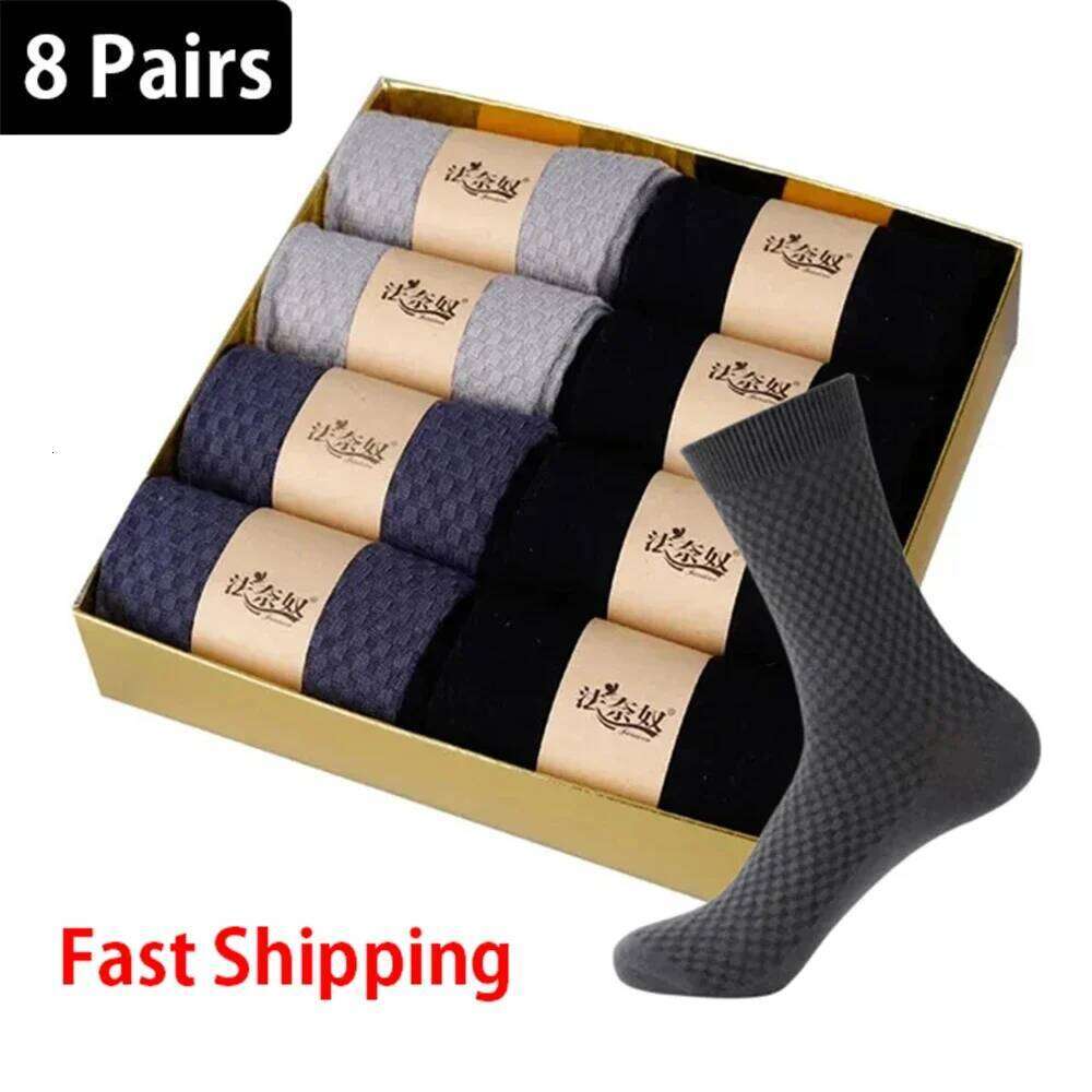 8 Pairs/Set Superior Bamboo Fiber Men Solid Color Mid Tube Business Sock Running Sports Anti Sweat Breathable Casual Socks Z260312