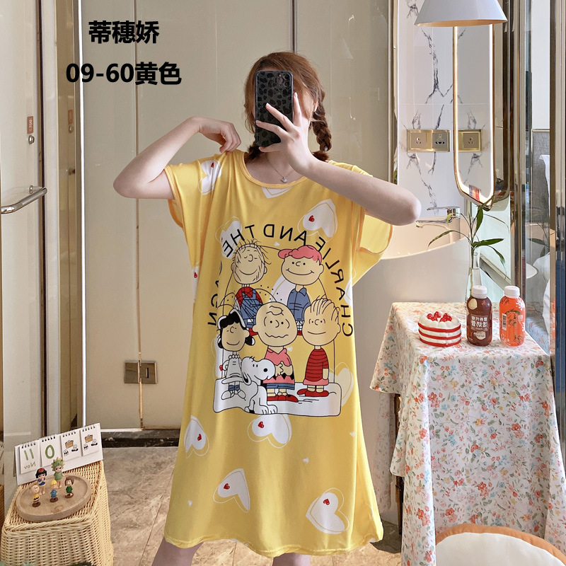 B1471-Trendsetting Garment Set by Designers: Luxe Texture Appeal | Model #B1046