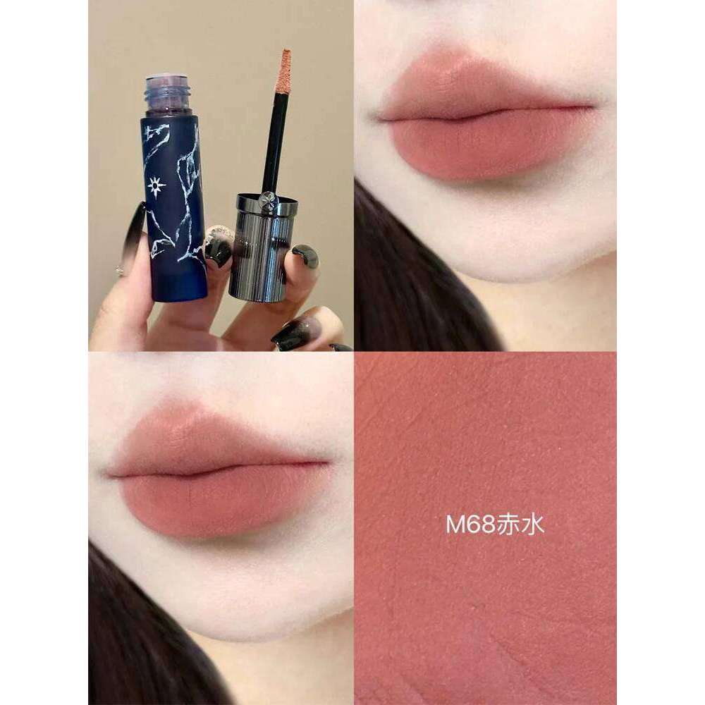 Lipgloss cream Lip Glaze Original Makeup Girlcult Beauty Long-lasting Lipstick Matte Hydrating Moisturizin W260311