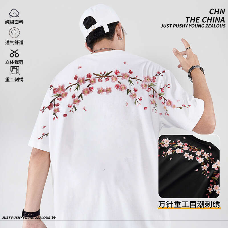 2026 Spring/Summer New Chinese Style Trendy Loose Plum Blossom Embroidered Short T-Shirt For Men And Couples Summer Half Sleeve