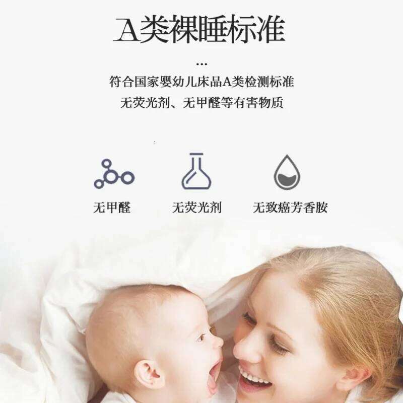 Four-piece Set, Category A, Mother and Baby Grade, Pure Cotton, Brushed, Light , High-end Quilt Cover Bedding Bed Set H260312