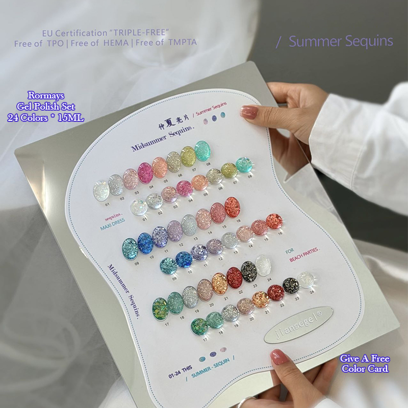 jiansegel Midsummer Sequins Nail Gel Polish 24 Colors Summer Glitter UV/LED Soak Off Nail Art Gel for Beach Parties