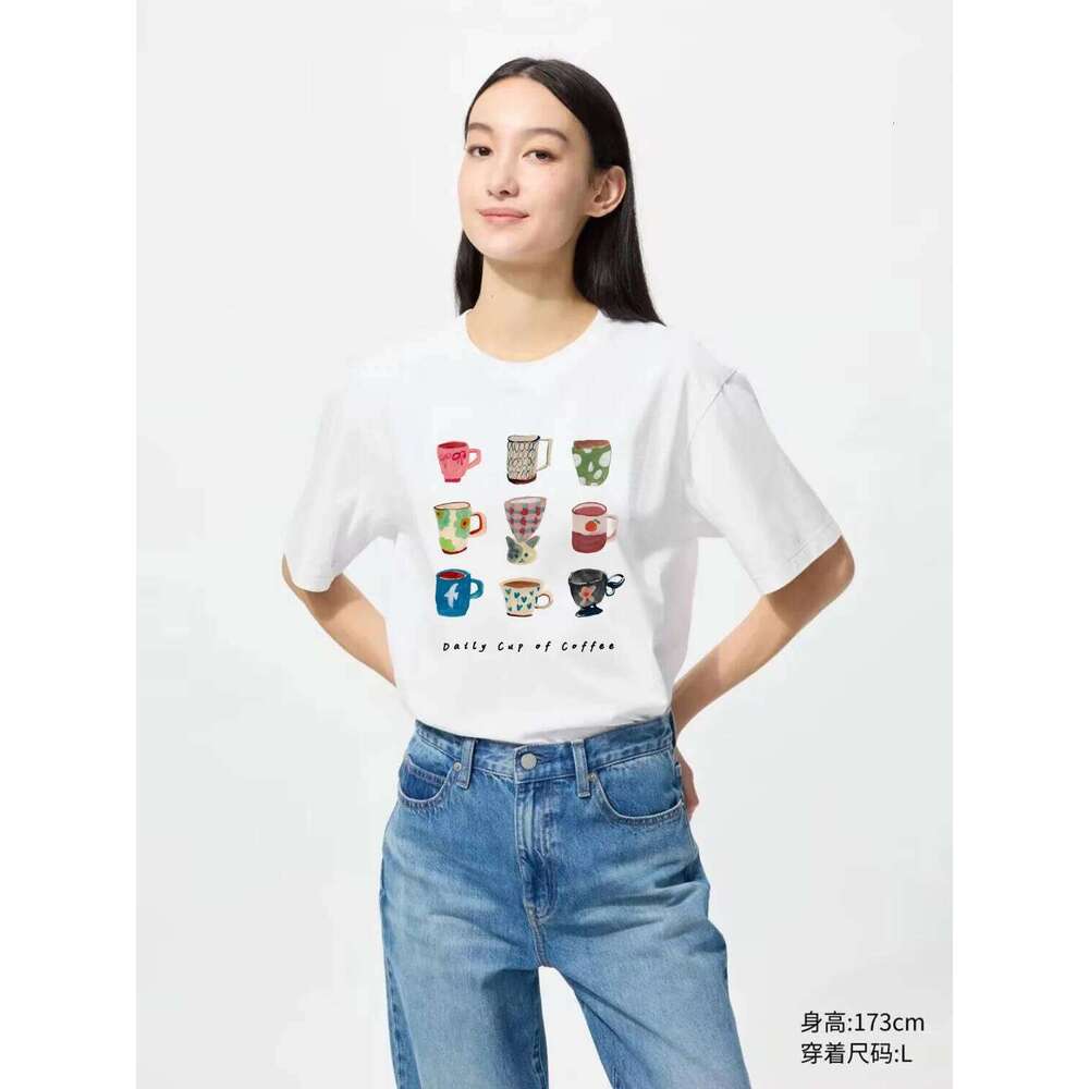 Daily Cups Coffee Print Crew Neck T-Shirt, Casual Short Sleeve Top For Spring & Summer, Women's Clothing Z260312