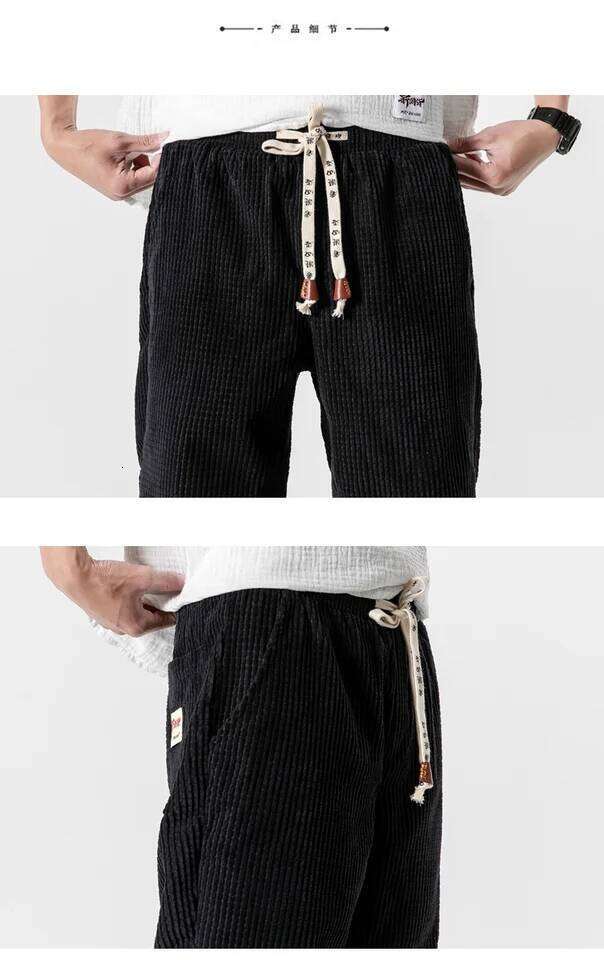2025 New Spring Autumn Japanese loose washed casual corduroy leggings trendy men's pants fashionable solid color