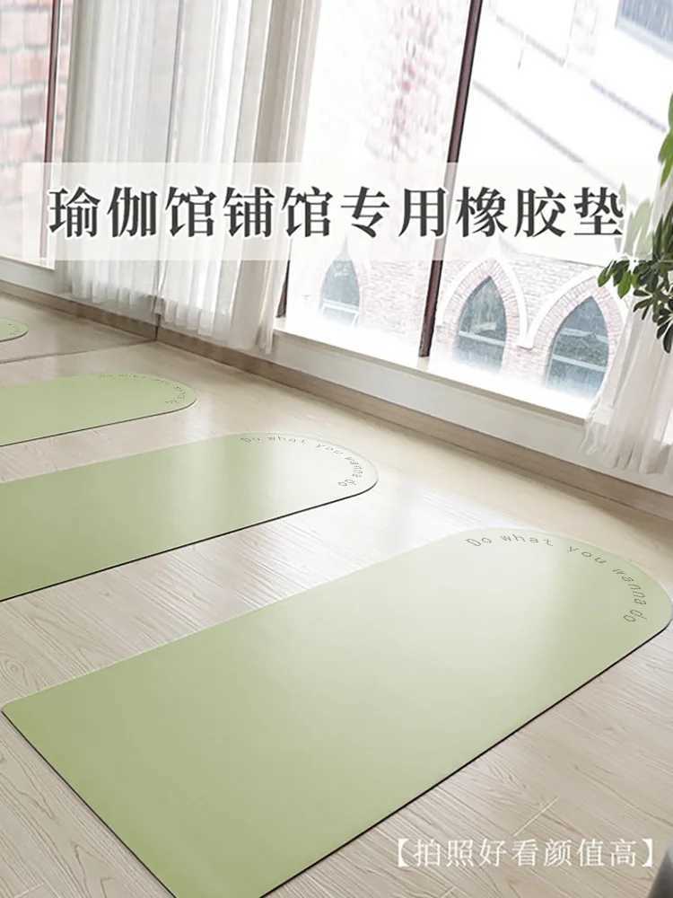 Curved Oval Yoga Mat Brown Non-Slip Eco-Friendly Natural Rubber Fitness Mat M260312