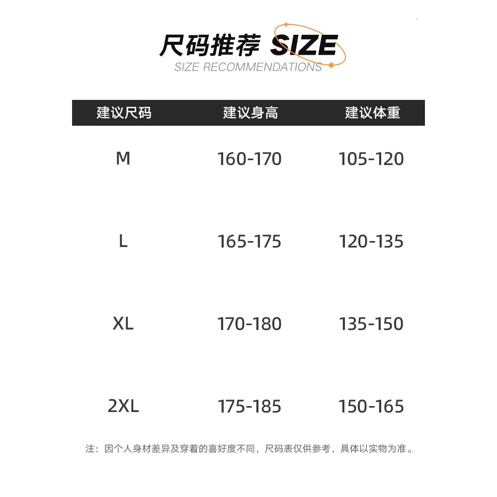 Versatile Heavyweight Sweatshirt For Designer Hoodie Men Spring And Autumn Style Trendy Brand Ins Casual Men's Clothing Niche Design Inner Wear T