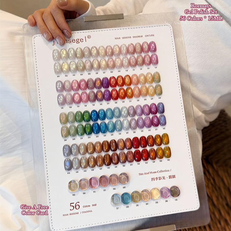 jiansegel Four Seasons Colorful Cat Eye Gel Nail Polish 56 Colors, Soak Off UV LED Gel for Nail Art Salon Home DIY Manicure