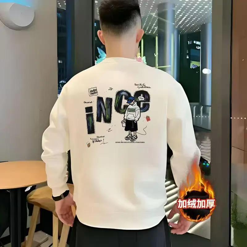 New Utumn Nd Winter Trendy Brnd Letter-printed Swetshirt For Men Round-neck Stylish Designer Hoodie Nd Sophisticted Csul Bse Shirt Long-sleeved Top