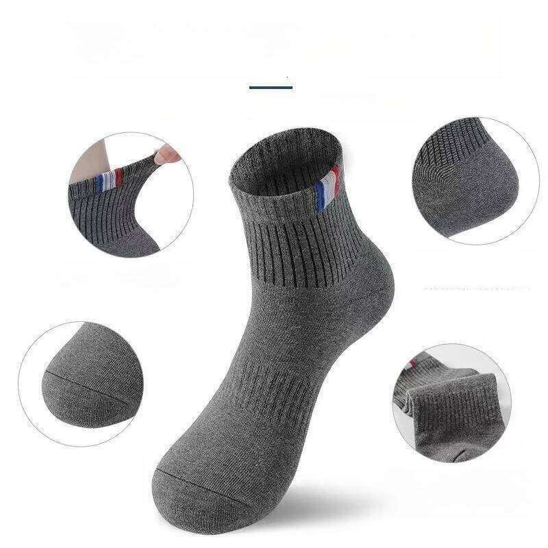 6Pairs Sweat-absorbing Breathable Thickened Medium Tube Spring and Summer Four-season Men's Sports Socks Z260312