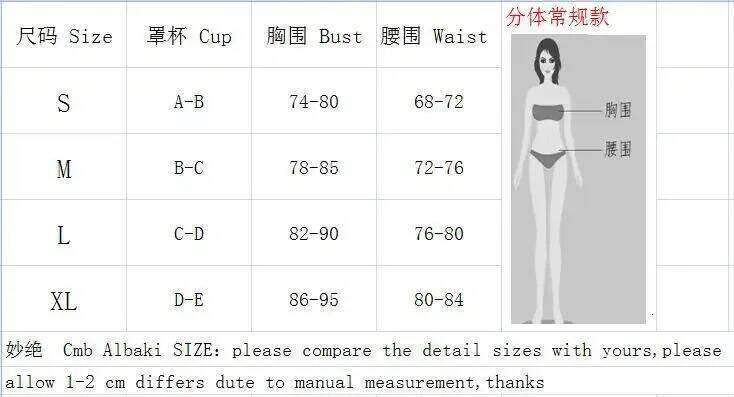 sexy cut one shoulder high waist Bikini Set swimsuit Metal Ring bikini summer hollow out swimwear biquini tankini 2024 mujer Y260303