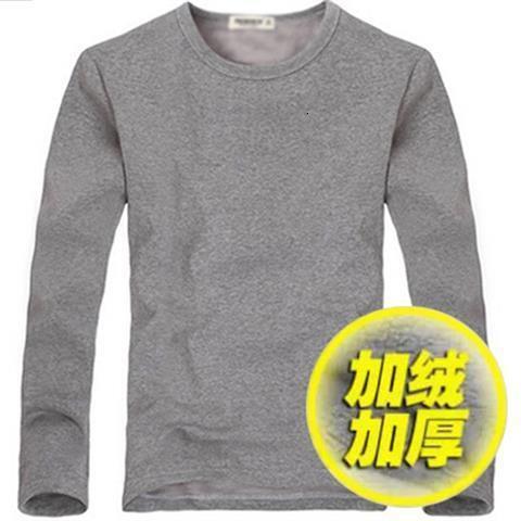 Winter Thin Fleece Solid Color Warm Low-neck Base Shirt For Young Men Style Slim Fit Versatile Cold-proof Long-sleeve Designer Hoodie T-shirt Top