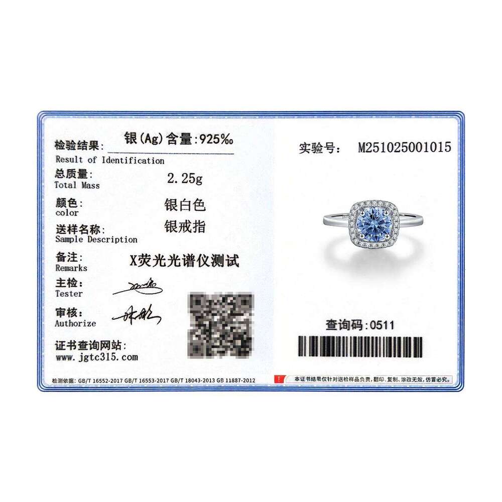 YANLOK 1CT VVS1 Clarity Moissanite 925 Sterling Silver Fashion Square Finger Rings For Women Fine Jewelry H260312