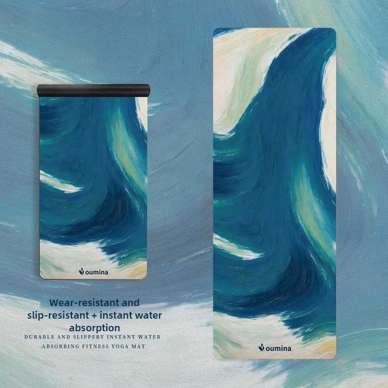 5mm Natural Rubber Suede Surface Yoga Mat Non-Slip Soft Exercise for Yoga Pilates Home Workouts Eco-Friendly for Women and Men M260312