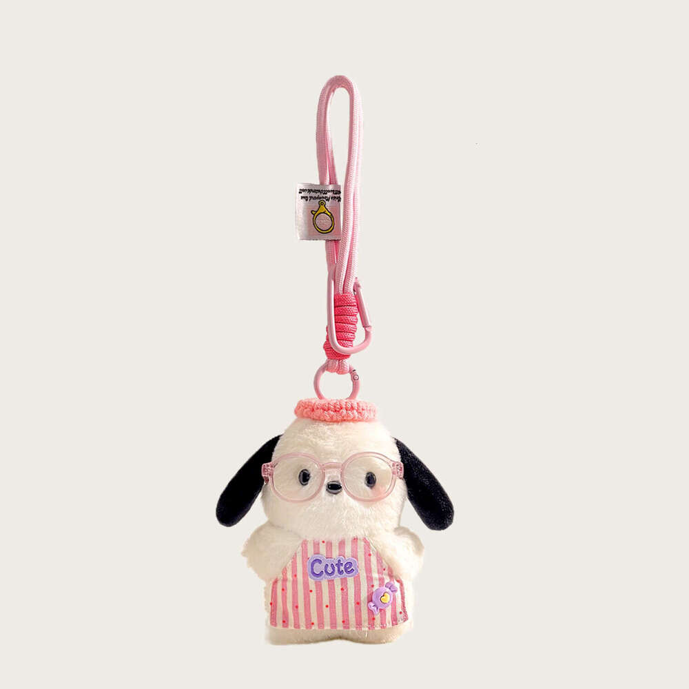 Cute Chef Plush Puppy Backpack Pendant Cartoon Doll Keychain Ornament High-end Gift