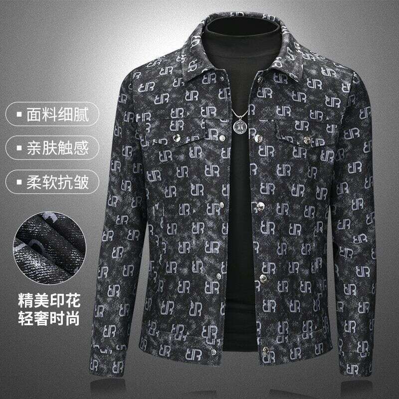 Men's Denim With A Turn-Down Collar, Trendy Brand, New Jacquard Design, Light Luxury, Stylish, High-End, Slim-Fit, Men's Spring And Autumn J