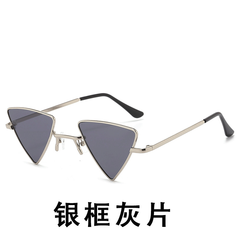 Fashion Unisex Punk Triangle Sunglasses Sunshade