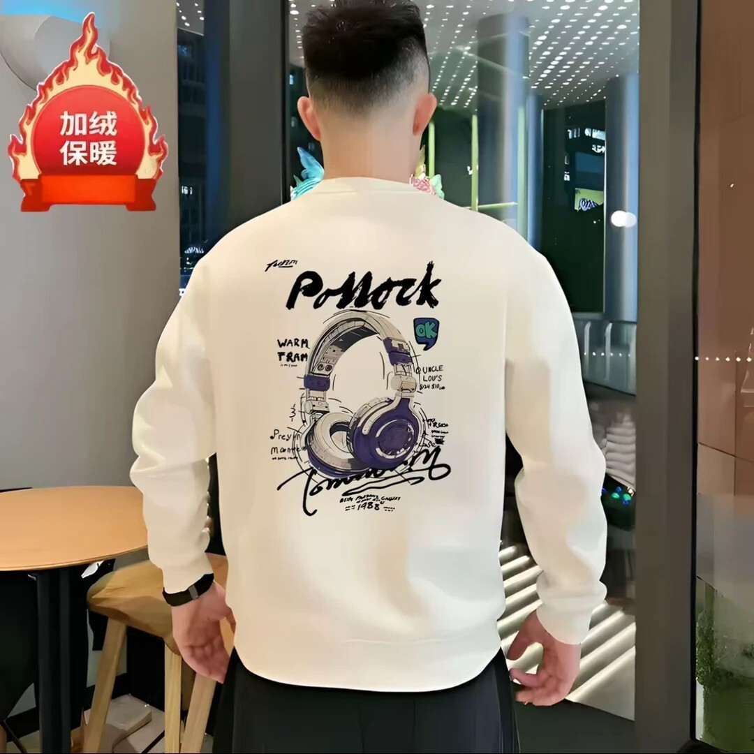 Men's Slim Fit Designer Hoodie Swetshirt High Street Ins Trend Brnd Pullover Csul Round Neck Simple Printed Fshion