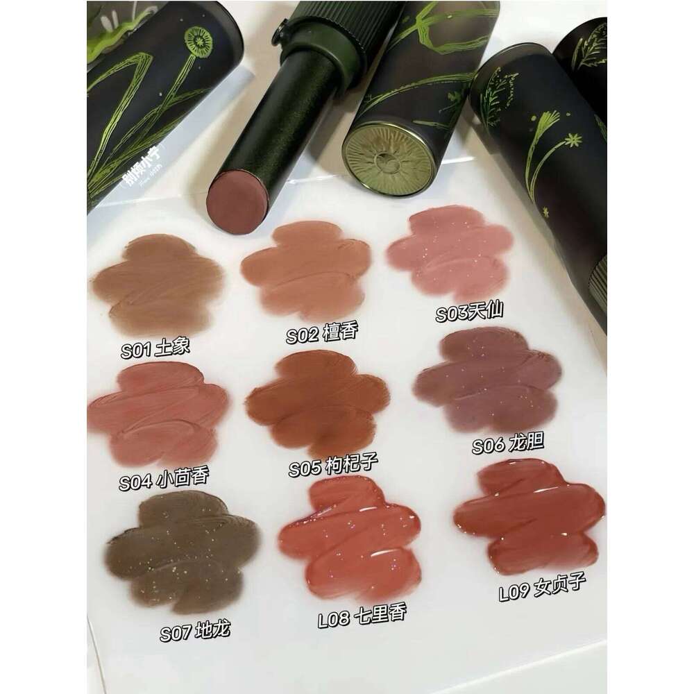 Girlcult Herbal Compendium Lipstick Matte Velvet Lip Clay Green Shimmer Lipgloss Moisturizing Longlasting Nostickup W260311