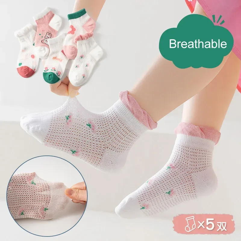5 Pairs 1 To 12 Years Childrens Socks Spring Summer Baby Boys Girls Cotton Mesh Breathable Thin Soft Cute Kids 260311