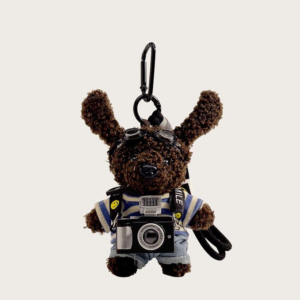 Original Maillard Ugly-Cute Camera Puppy Plush Pendant Cartoon Cute Doll Keychain Small Gift for Women