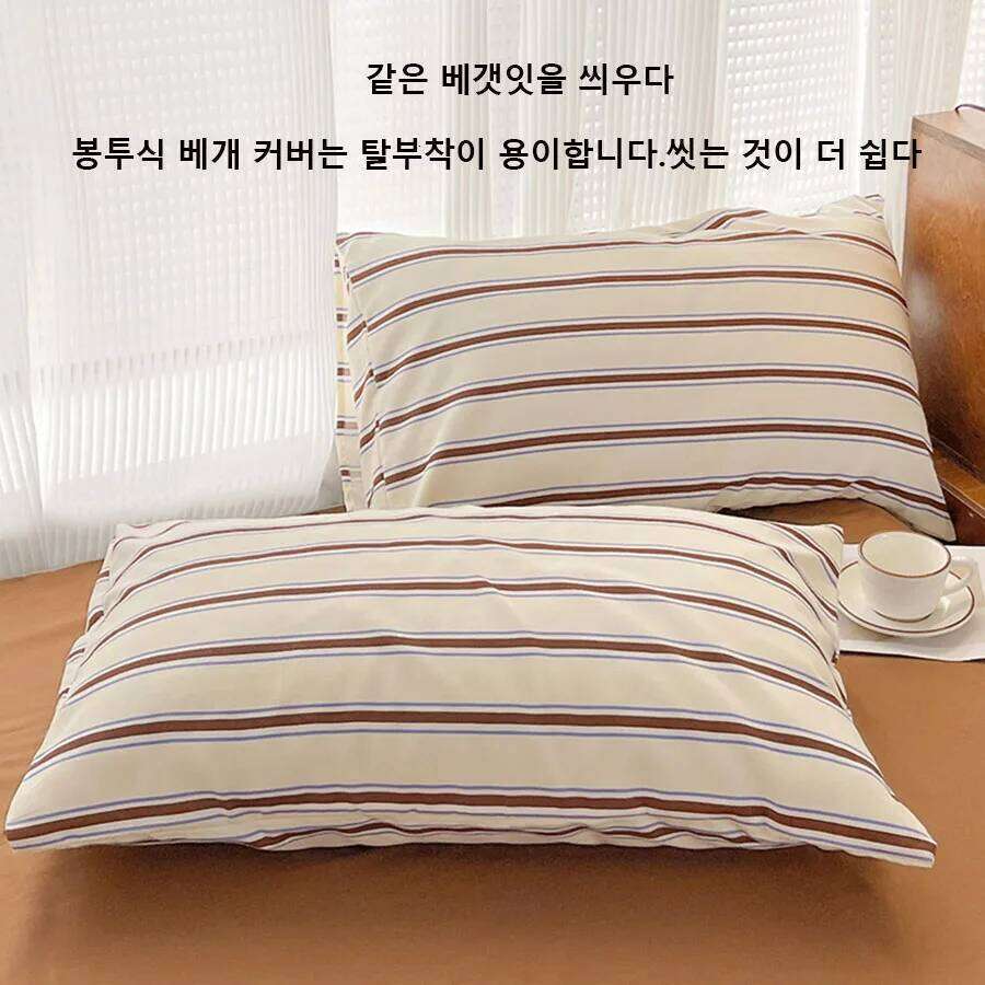 KDJEIKZ Simple Style Red And Blue Strip Duvet Cover Bed Sheet Set Washed Cotton Bedding Set, Washable H260312