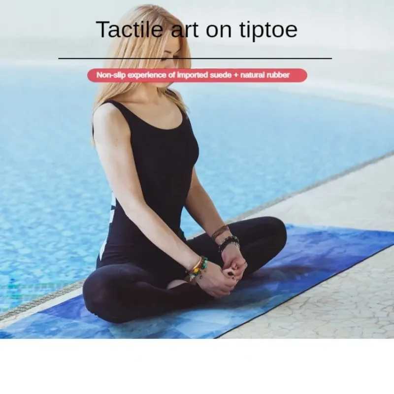 Zen Rhyme 1mm Natural Rubber Suede Yoga Mat Foldable Portable Anti-Slip Drape Gym Meditation Fitness Workout Gymnastics M260312