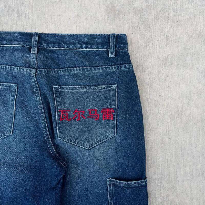 Dragon Graffiti Embroidery Dark Blue Loose Wide Leg Distressed Jeans Y2K High Waist Men Women Vintage Casual Daily Streetwear 26Y0312