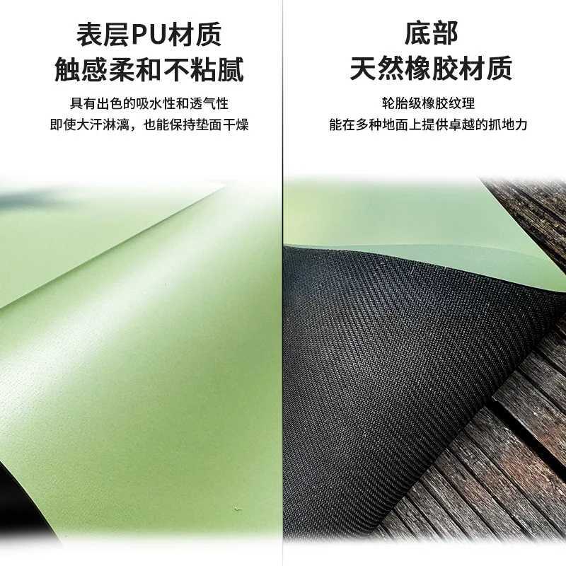 Beige White PU Yoga Mat 45mm Oval Capsule Arch Shape Nonslip Full Custom Solid Colour Print Vegan Matte PU Rubber Yoga Mat M260312