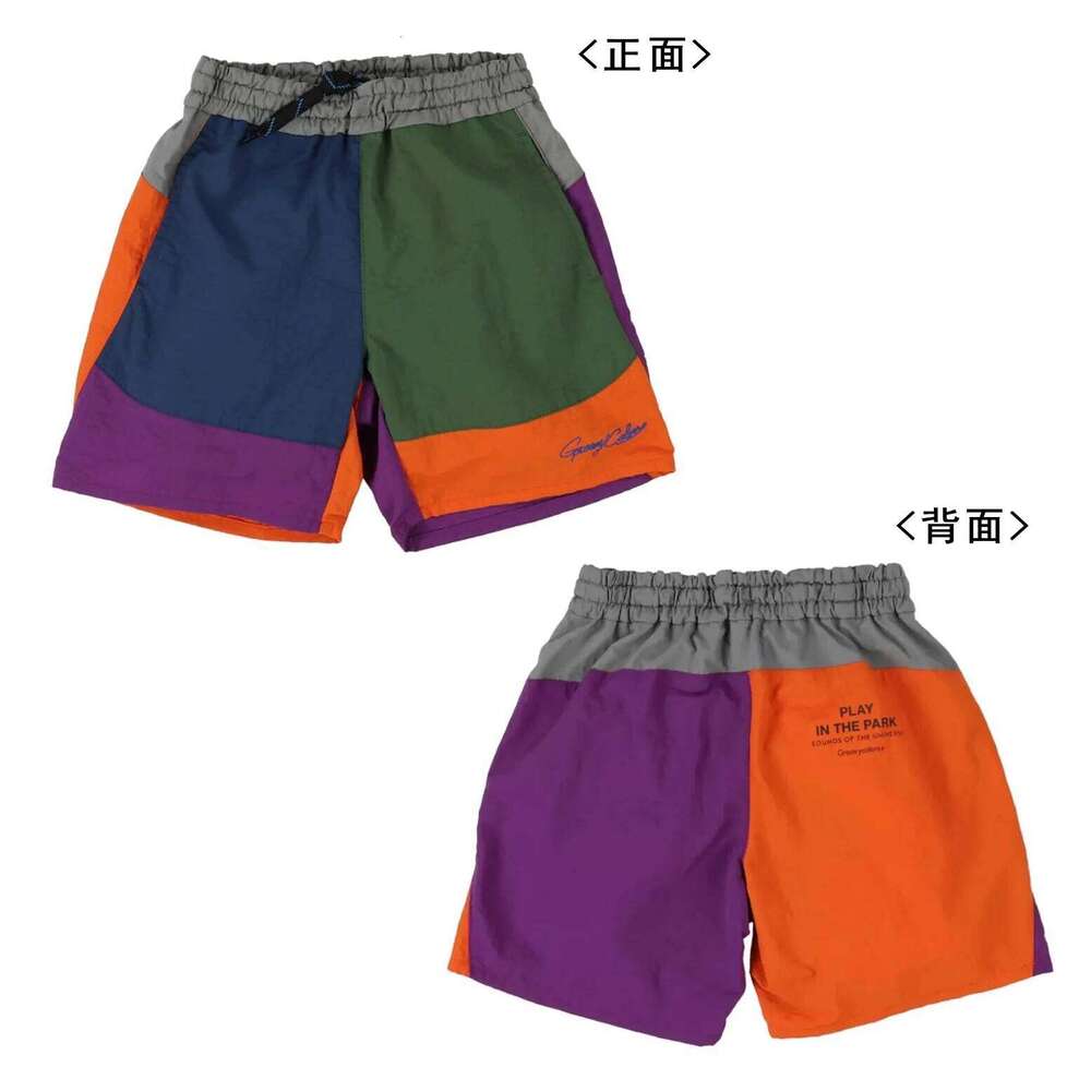 Summer New Boys' Soft, Breathable And Versatile Shorts Outdoor Hiking Quick Dry Pants