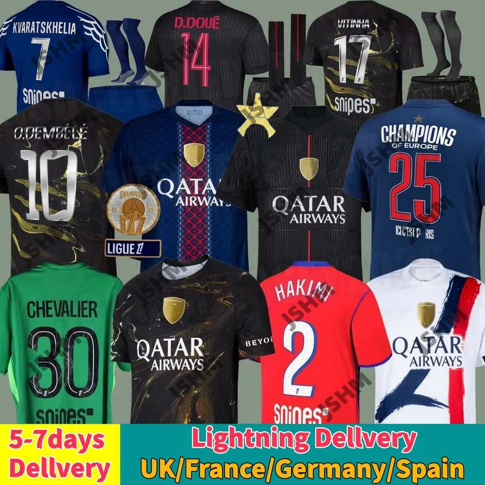 Maillot fourth Soccer Jerseys DEMBELE HAKIMI 25 26 enfants 2025 football shirts Men kits kids Equipment uniforms VITINHA CHEVALIER doue JOAO NEVES Night Edition