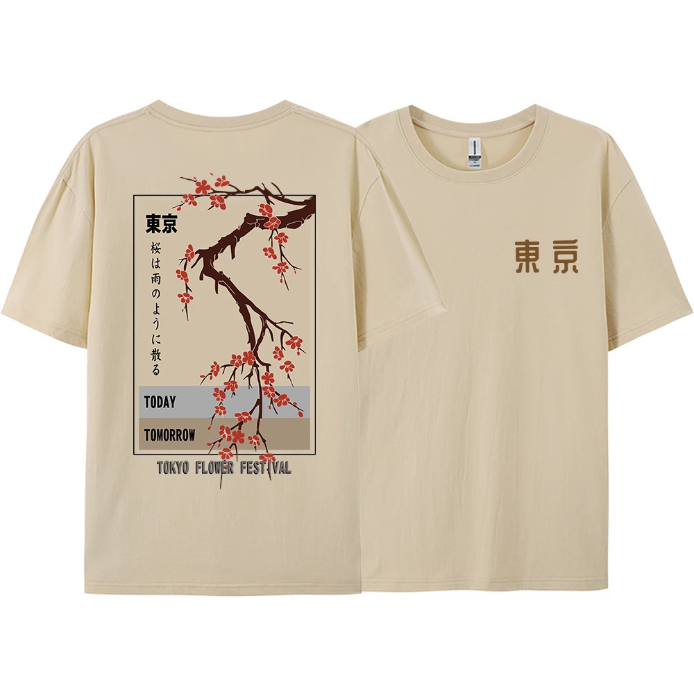 Today Tomorrow Tokyo Flower Festival T Shirt Men Women Fashion ONeck Tshirts Summer Cotton Tops Loose Street Hip Hop TShirts 260228