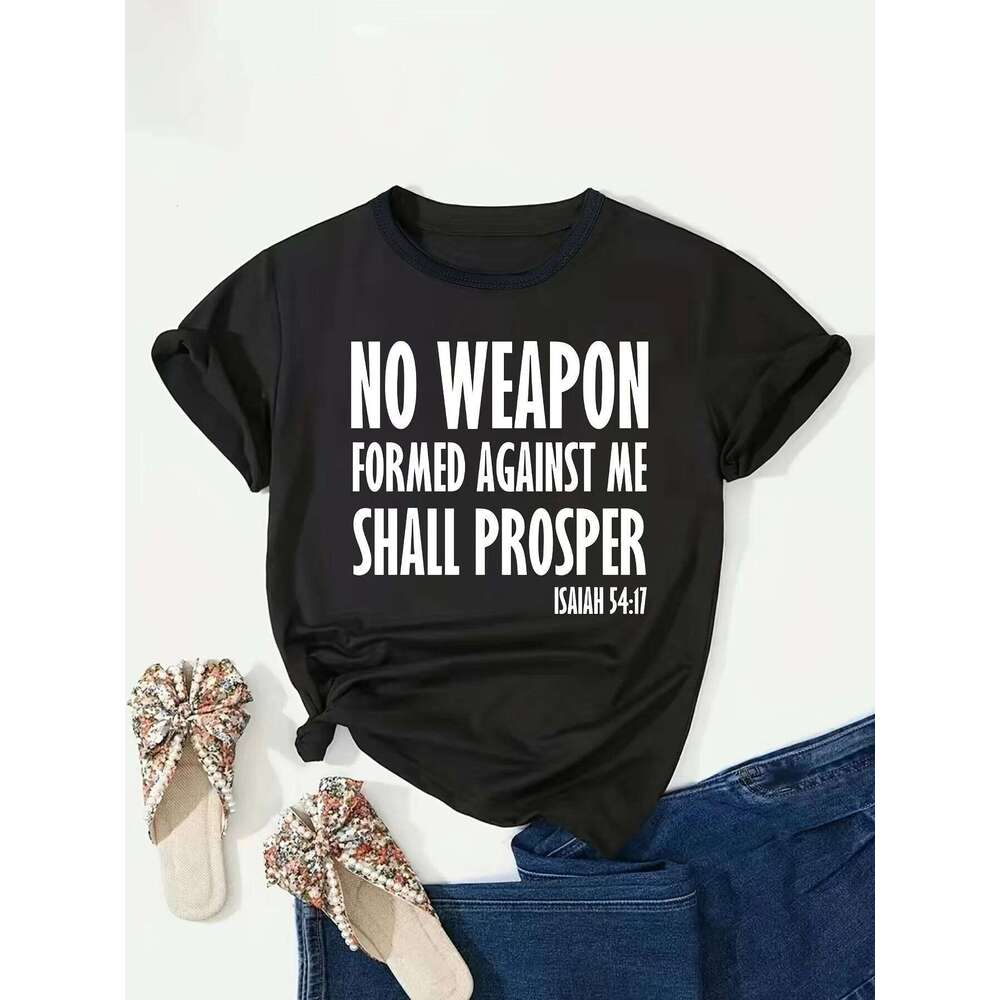 Plus Size 'No Weapon Formed Against Me Shall Prosper' Isaiah T-Shirt - Casual Crew Neck, Short Sleeve, For Women 0XL-4XL Z260312
