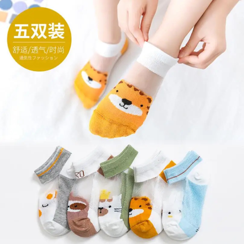 5 Pairs Summer Cotton Kids Socks Cute Cartoon Thin Mesh Baby Short Dinosaur Bear Children for Boys Girls Stuff 260311