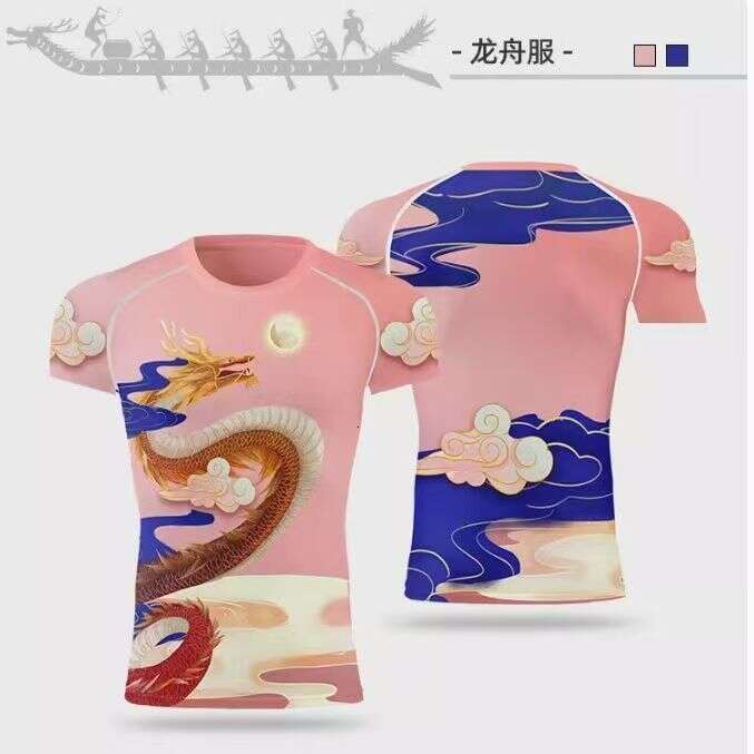 Summer Customized Quick-Dry Chinese Dragon Boat Sports Shirt For Men And Women, Short-Sleeved, Breathable, Oversized, Loose-Fit T-Shirt WKERSIY