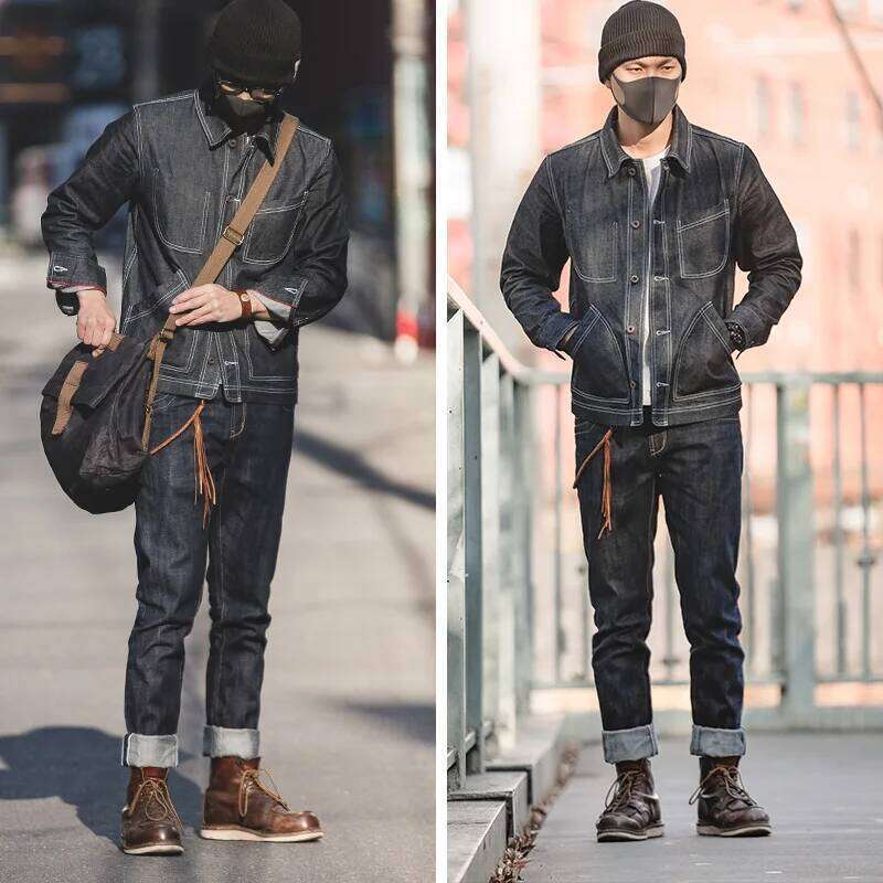 Maden Vintage 14oz Selvedge Raw Denim Horsehair Leather Patch Straight Fit Jeans Men's Spring and fall Paris Buckle Pants 26Y0312