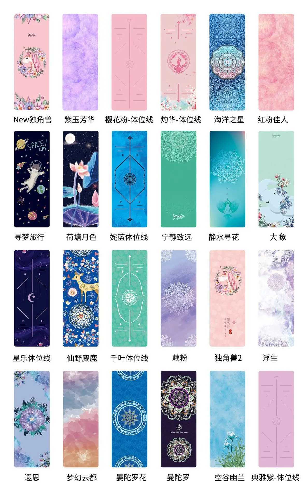 Zen Rhyme 15mm Natural Rubber Suede Yoga Mat Ultra-Thin Foldable Non-Slip Towel Sweat-Absorbent Portable Travel Gymnastics Gym M260312