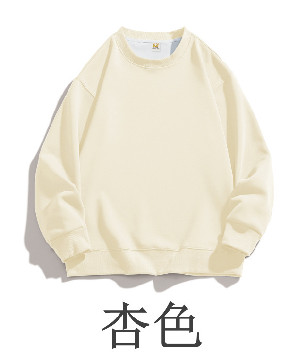 Designer Hoodie 320g Heavyweight Long-sleeve Sweatshirt For Spring And Autumn Made Of Combed Cotton And Long-staple Cotton Unisex Trendy Solid Color H