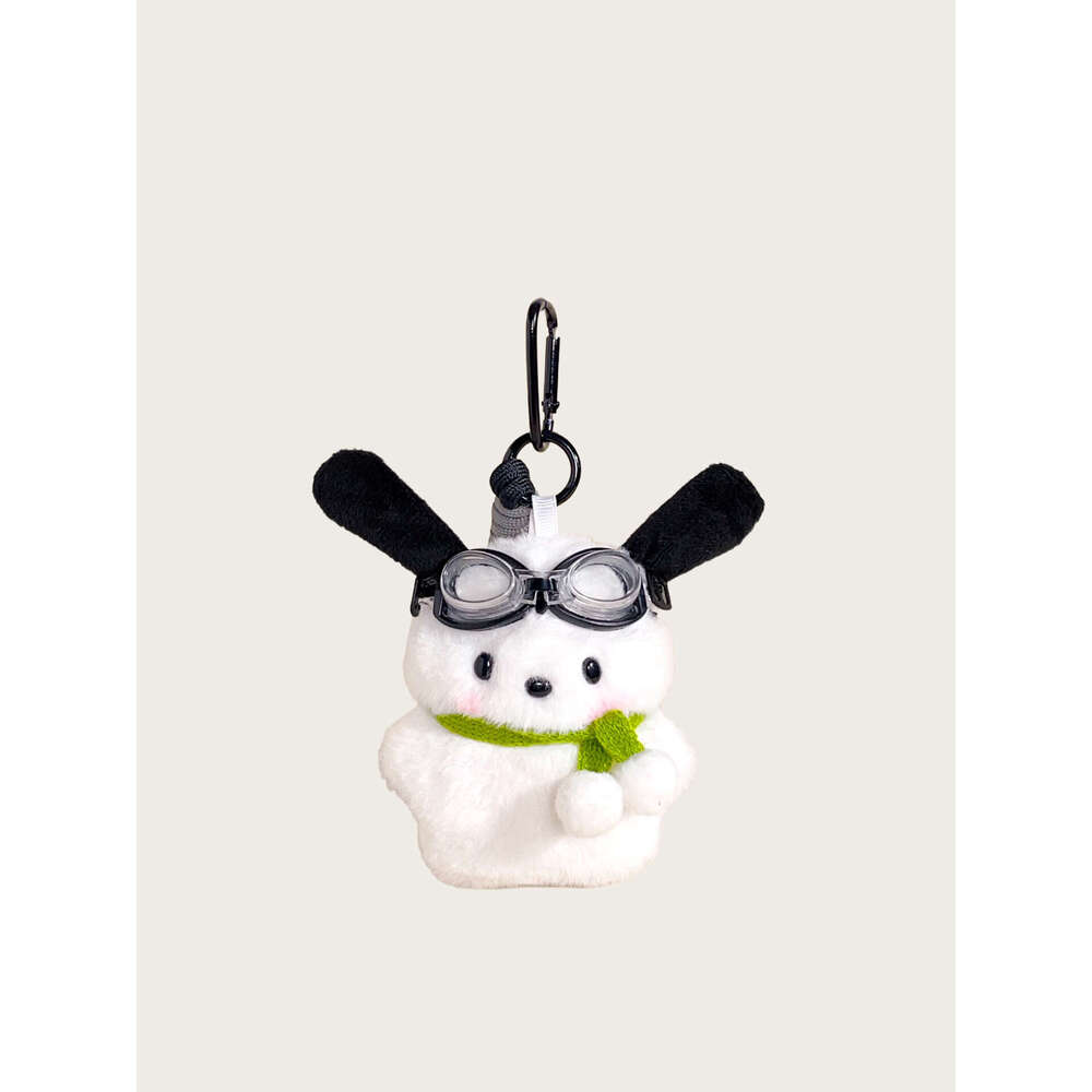 Cute Bag Backpack Pendant Plush Toy Keychain Puppy Ornament Creative Gift