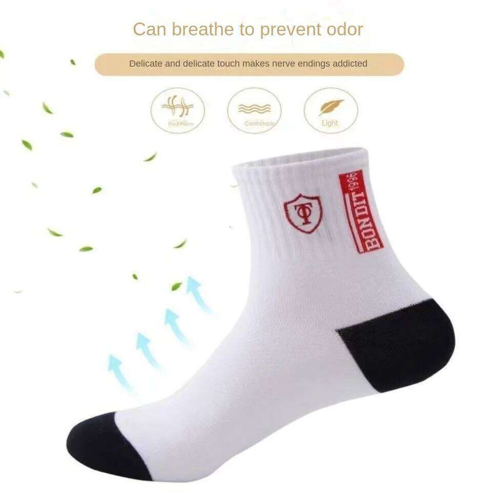 5 Pairs Apring And Fall Mens Sports Socks Summer Leisure Sweat Absorbent Comfortable Thin Breathable Basketball Meias EU 38-43 Z260312