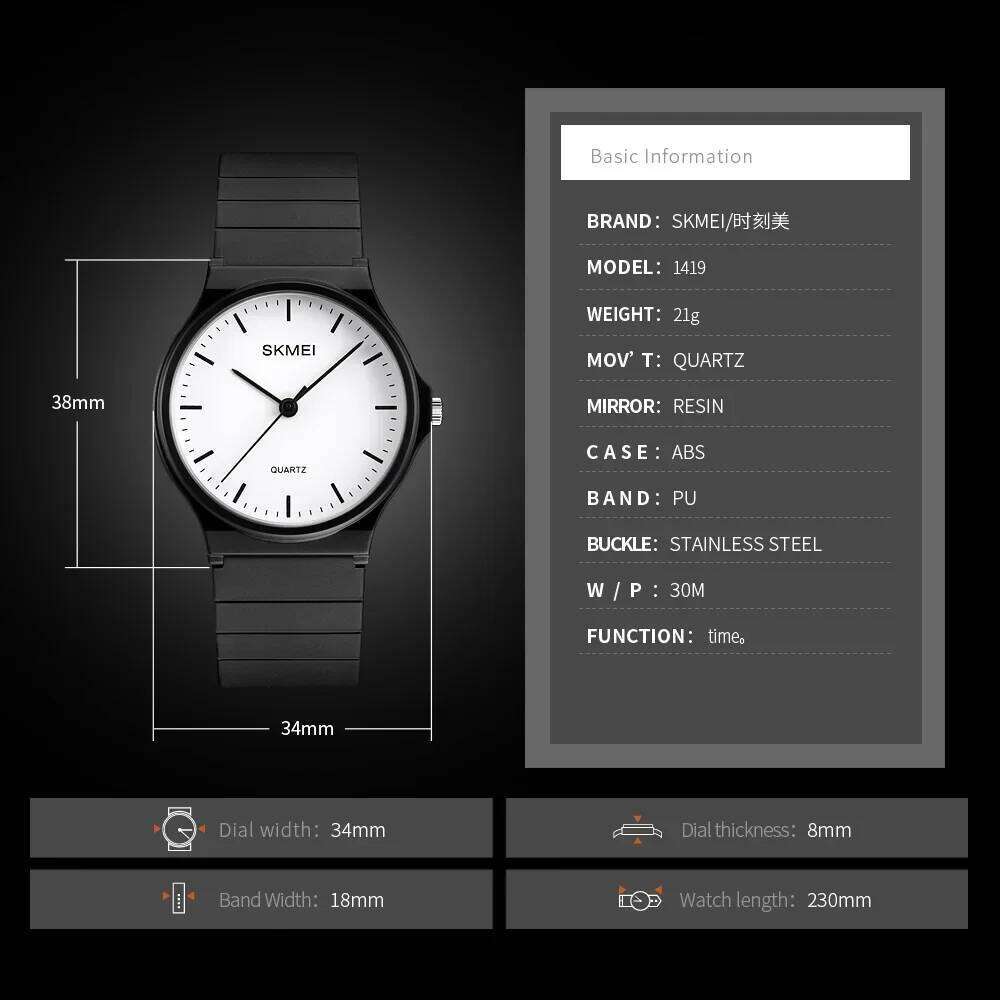 SKMEI 1419 Luxury Quartz Watches for Women Silicone Waterproof Simple Sports Woman Wristwatches Girls Clock Gift Montre Femme