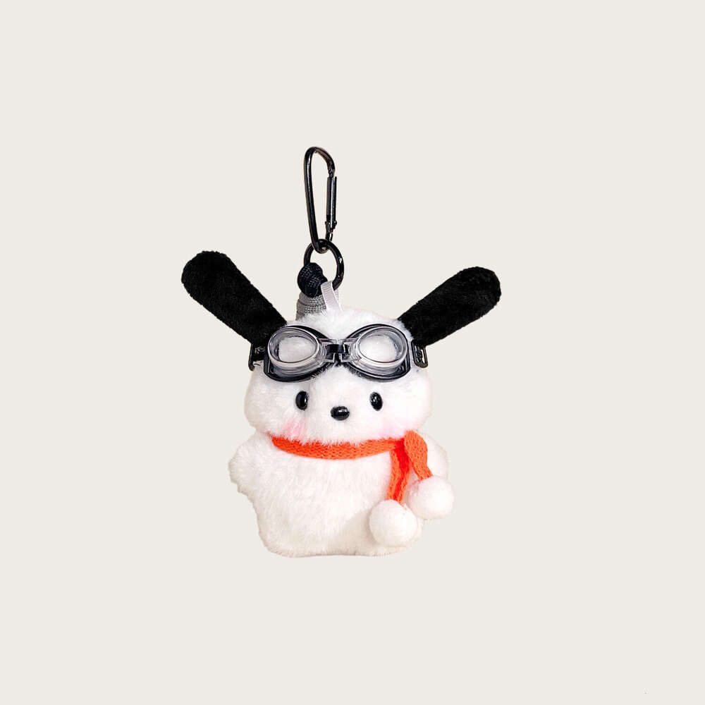 Cute Bag Backpack Pendant Plush Toy Keychain Puppy Ornament Creative Gift