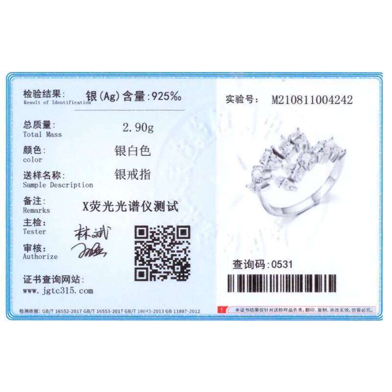 Ailmay Fashion 925 Sterling Silver Dazzling Geometric Clear Zircon Adjustable Rings For Women Classic Luxury Wedding Jewelry H260312