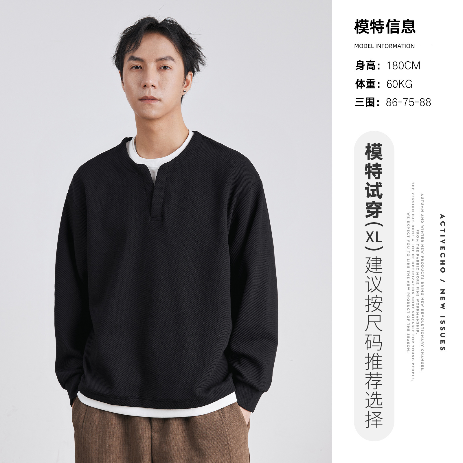 Style Heavy Texture Fake Two-piece Sweatshirt For Designer Hoodie Men Autumn And Winter Loose Trendy Pullover Casual Autumn Base Shirt