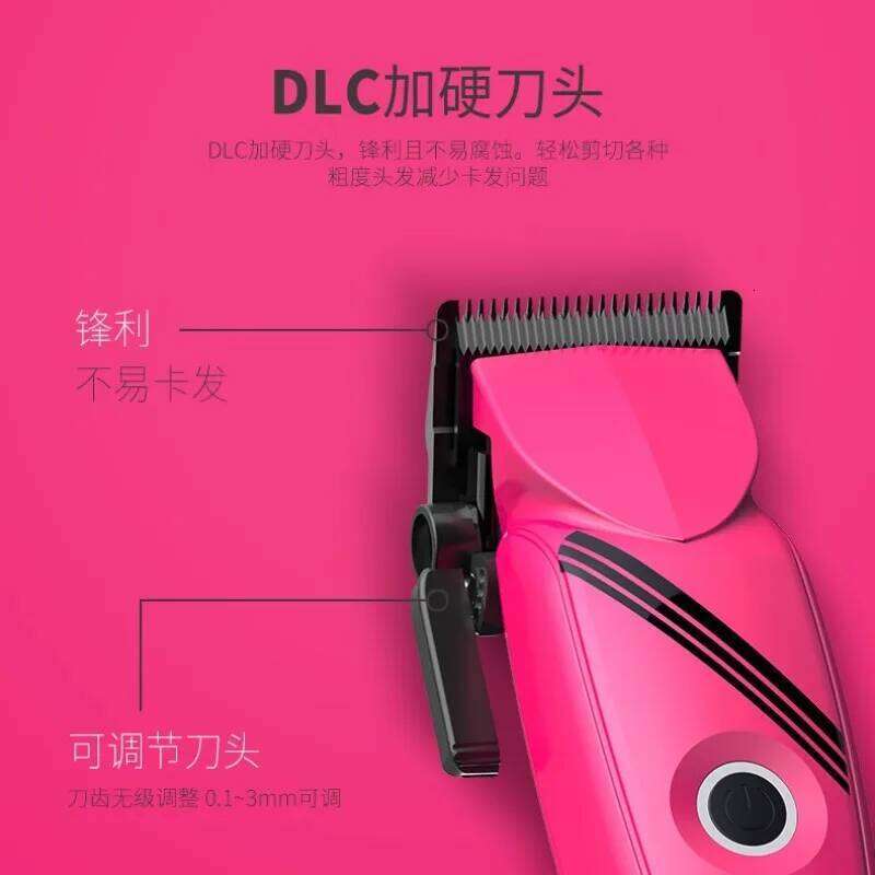MR HJP X-Venom Gradient Electric M9 Professional Hairstylist Men's Oil-tipped Clipper Hair Salon C260312